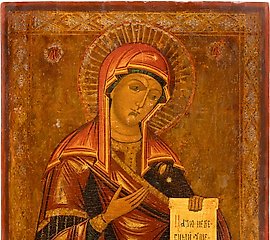 AN ICON SHOWING THE MOTHER OF GOD FROM A DEISIS