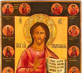 基督全能者的图标