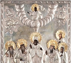 A VERY LARGE ICON SHOWING SAINTS IN BISHOP'S ATTIRE WITH A