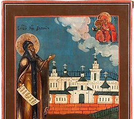 AN ICON SHOWING ST. ANTHONY THE GREAT Russian, 19th century
