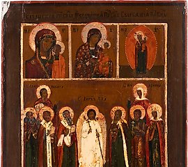 A QUADRI-PARTITE ICON SHOWING IMAGES OF THE MOTHER OF GOD A