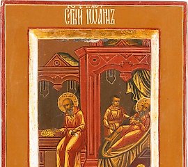 描绘圣约翰农夫的圣像片段