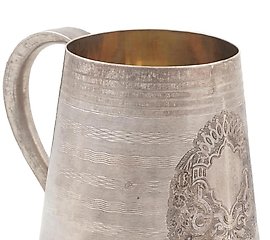 ANTIQUE RUSSIAN SILVER GILT CHARKA CUP, C 1873