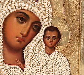 Russian Silver and Enamel Icon.