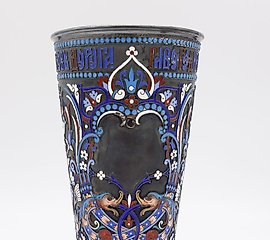 ANTIQUE IMPERIAL RUSSIAN TROMPE L'OEIL CHASED 84 SILVER BREA...