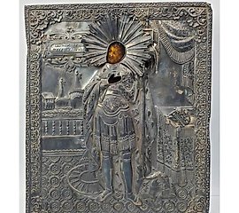 19th century Russian silver icon, circa 1865.