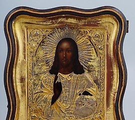 A RUSSIAN ORTHODOX ICON OF CHRIST PANTOKRATOR IN SILVER RIZA...