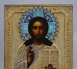 十九世纪镀金银制基督全能者圣像...