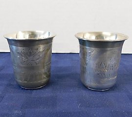 4 Russian Silver Kiddush Cups