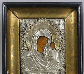 FRAMED VINTAGE ICON MADONNA