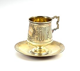 19th century Russian silver tea cup stand