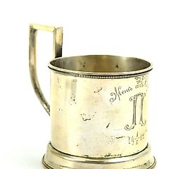 19th century Russian silver tea cup stand