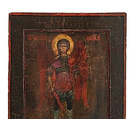 大天使米迦勒的圣像，俄罗斯，18世纪...