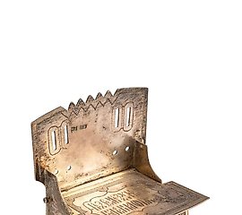 萨列里的银宝座，莫斯科，1875年，大师伊·斯韦斯尼科夫。