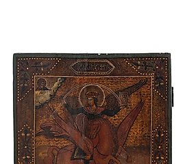 圣弥额尔大天使的图标，俄罗斯...