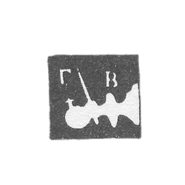 1751年《从云中走的路》