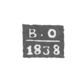 克莱莫大乌斯秋加旅店主 - 奥斯特罗夫斯基维克多·亚历山德罗夫 - “V-O” - 1834-1845