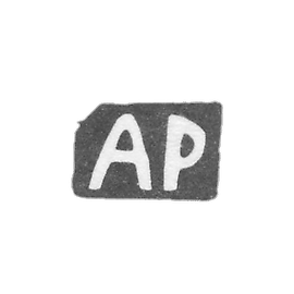 Mr. Rasadin Alexander Konstantinov, c. Red - Initiators A - 1898