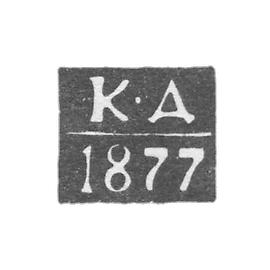 1871-1883 年 1871-1883 年 1871-1883 年