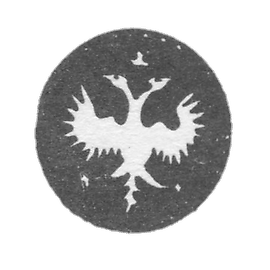 1716-1717 年 莫斯科 » 双头鹰