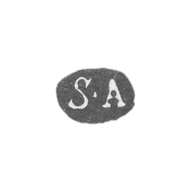Claymo Master Arnd Samuel - Leningrad - S-A initials
