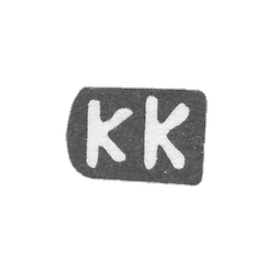 Claymo Master Kildine Kuzma Akindin - born in the village Danilovsky - with initials KC - in 1897.