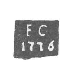 弗拉基米尔·弗拉基米罗维奇 - 1776年《欧盟》首字母