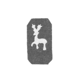 City Claymo Mountain (Nizhny Novgorod) 1859-1860 "The deer to the left."