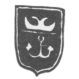 1847-1848年  О德萨市 “双头鹰和 я子”