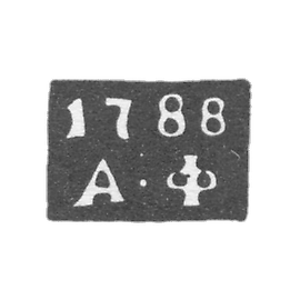 1788年莫斯科未知的试管大师的克莱莫 - “A-F”号首字母