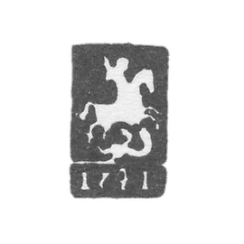 Moscow City Clay 1741 Georgia Pobedonosc