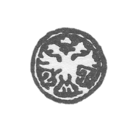 1727年,莫斯科市徽“双头鹰,数字2和7,字母M”