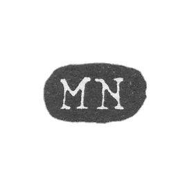 克来莫马斯特奴沃儿马蒂亚斯 - 列宁格勒 - 缩写为“MN”