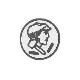 Stamp of the assay institutions of the USSR 1927-1946 - USSR - Baku.