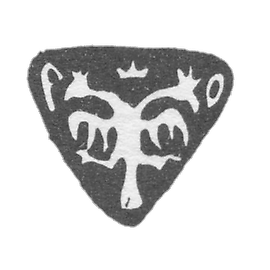 1661-1662年莫斯科市议会 双头鹰与字母R