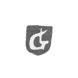 The stamp of master Goldenstet Lambert - Riga - initials "GL" - 1569-1616.