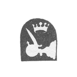 1796-1798 年 沃洛格达的《从云中走出的路》