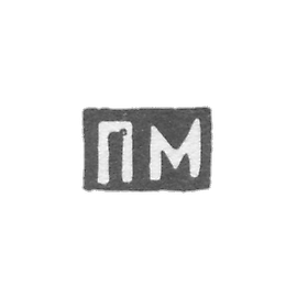 Claymo Master Milukov Petr Pavlovic - Moscow - initials of the PK - 1877-1912.