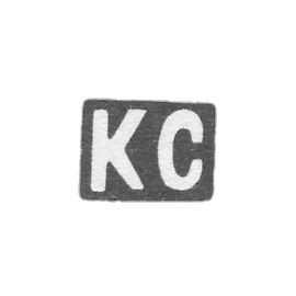 Konstantin Illarionovich的广场大师的污名-Moscow-缩写“ KS”  -  1887年以及1908年之后