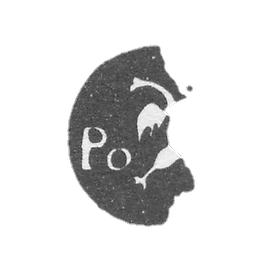 1661年-1671年莫斯科市议会 双头鹰与字母R