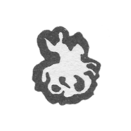 莫斯科城市徽章1815年 "圣乔治胜利者"