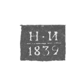 1827-1834 年 1827-1834 年 1827-1834