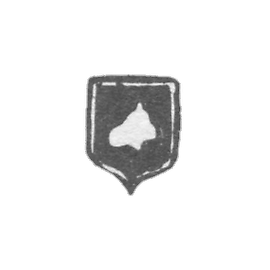 1854年-1859年《坐在水瓶座》