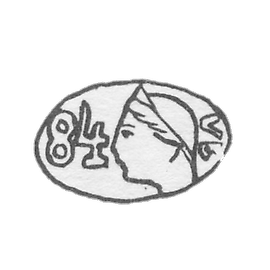 1899-1908的地区测试管理部门的污名。-Yakov Lyapunov