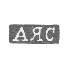 索科洛夫大师的标记是А.Я.索科洛夫-列宁格勒-简称"АЯС"-1867年至1892年。