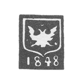 1848年明斯克市议会“双头鹰与ки和强国”