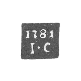 弗洛格达-塞雷布雷尼科夫的试管大师的克莱莫 - “I-C” - 1781-1787年