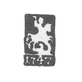 Moscow City Clay 1747 Georgia Pobedonosc