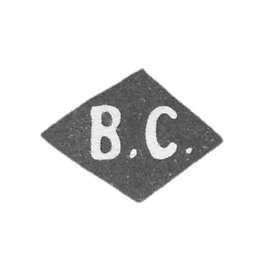 Claymo Master Semenov Vasili S. - Moscow - initials of V.C.