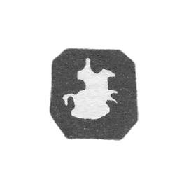 莫斯科市的印记，1838年，"乔治胜者"